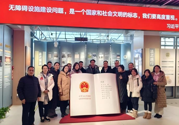 海景集团获全国人大肯定  受邀出席“志愿助残阳光暖” 定点帮扶年度工作推进会