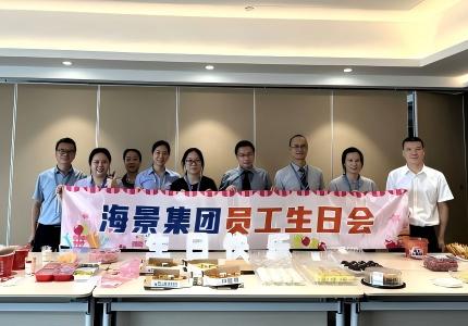 2025年第三季度员工生日会：手工趣享，甜蜜同行